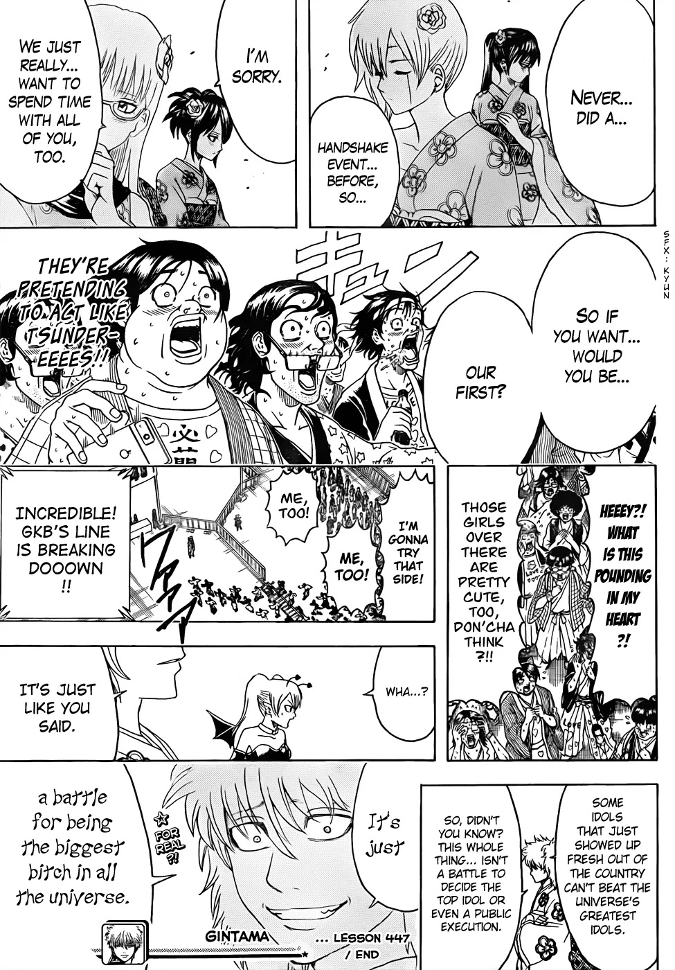 Read Gintama ENGLISH Manga Online