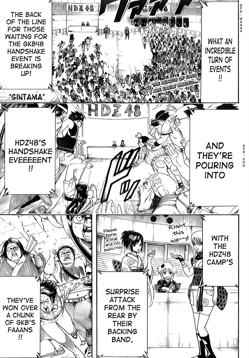 Read Gintama ENGLISH Manga Online