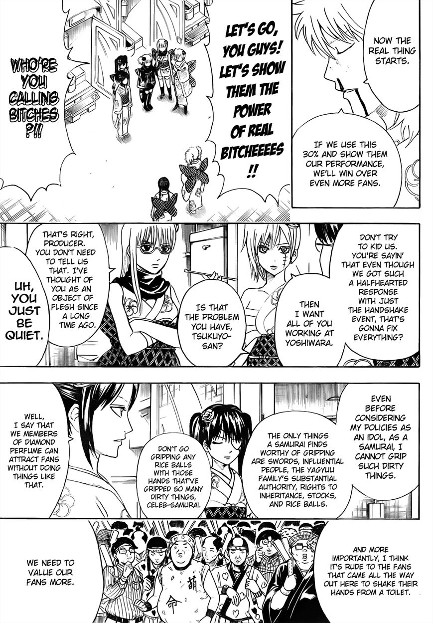 Read Gintama ENGLISH Manga Online