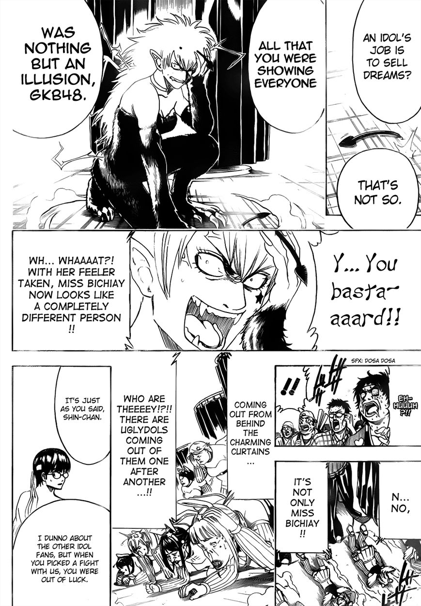 Read Gintama ENGLISH Manga Online