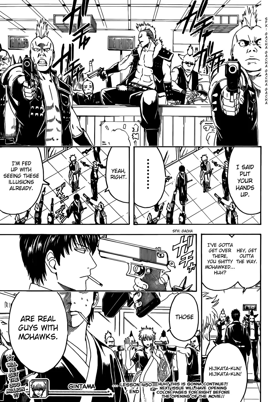 Read Gintama ENGLISH Manga Online