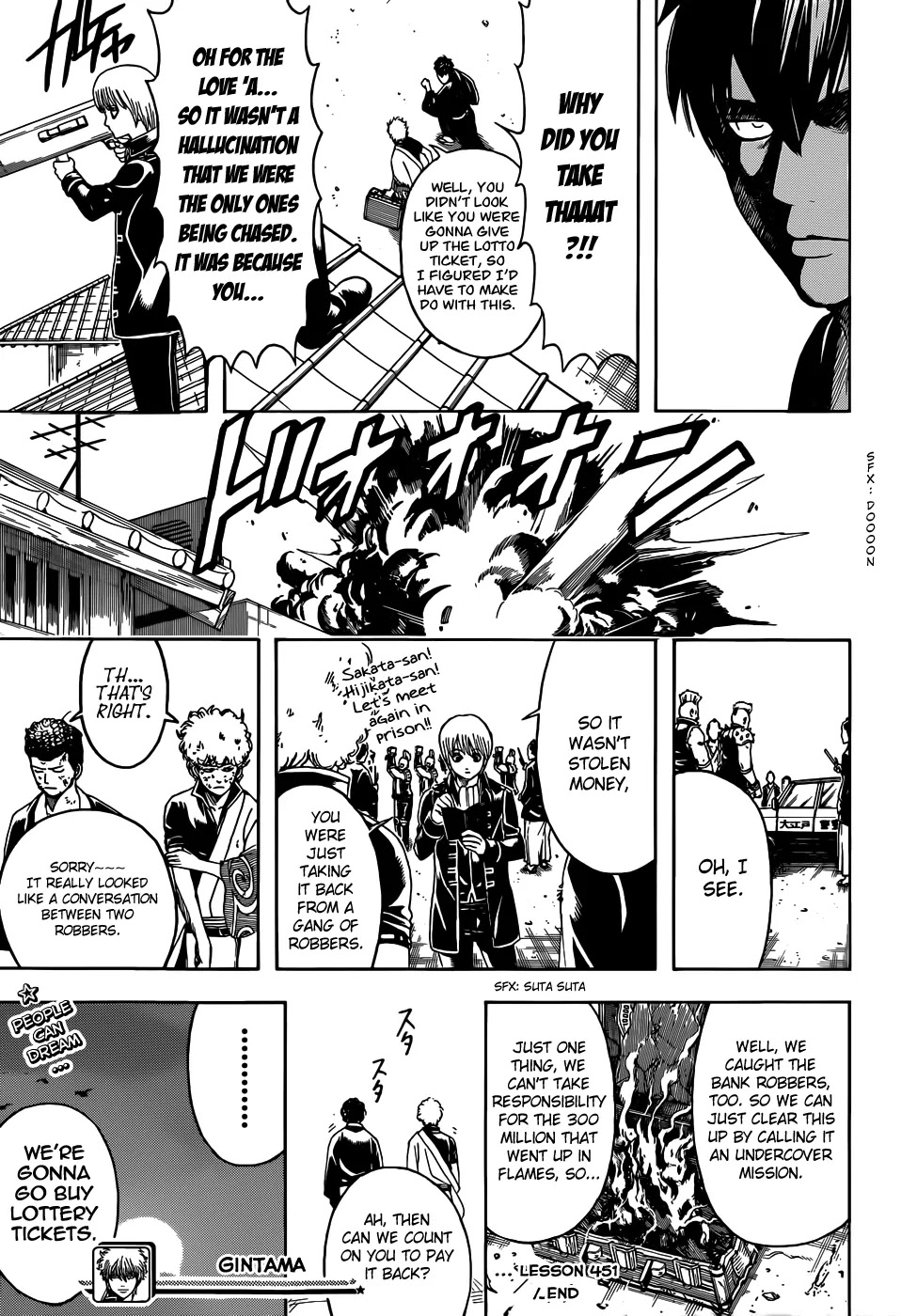 Read Gintama ENGLISH Manga Online
