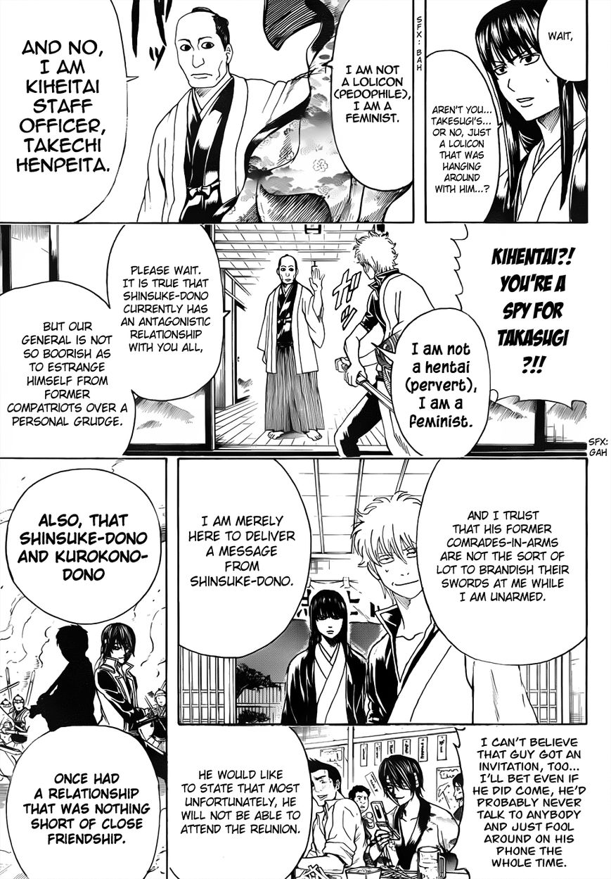 Read Gintama ENGLISH Manga Online