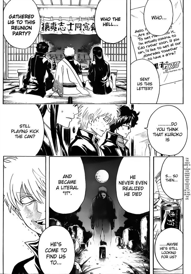 Read Gintama ENGLISH Manga Online