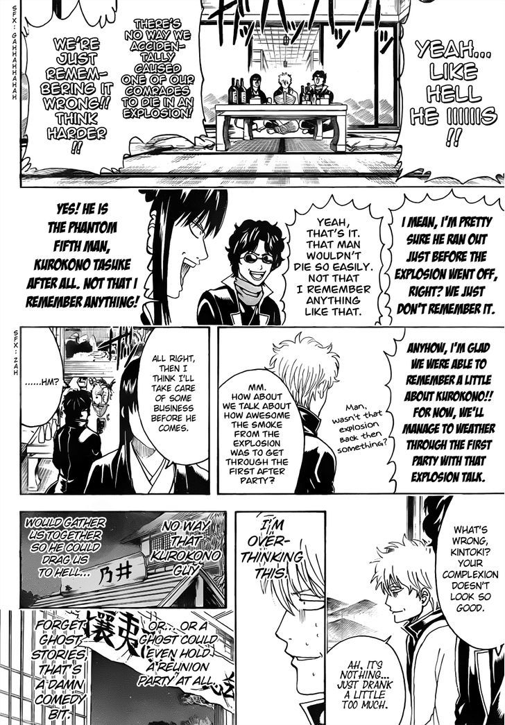 Read Gintama ENGLISH Manga Online