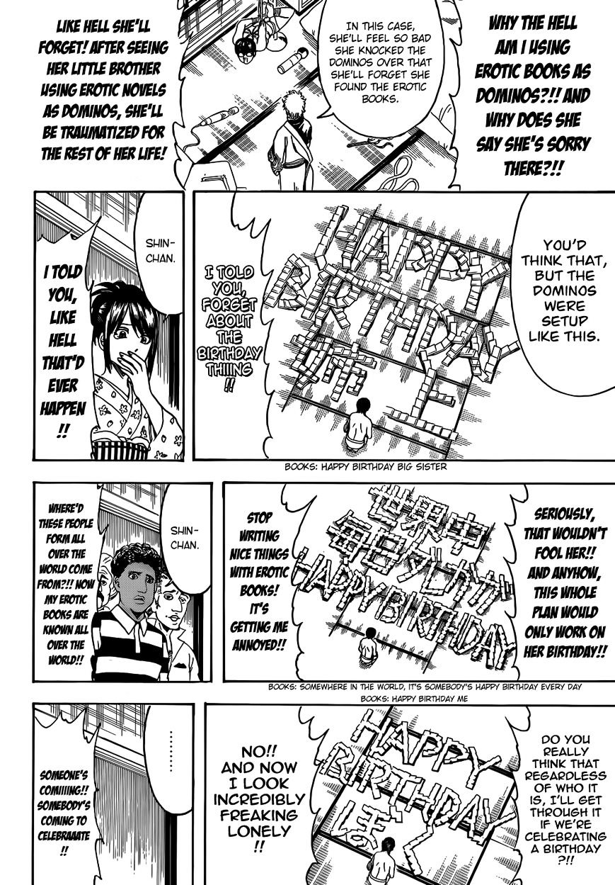 Read Gintama ENGLISH Manga Online