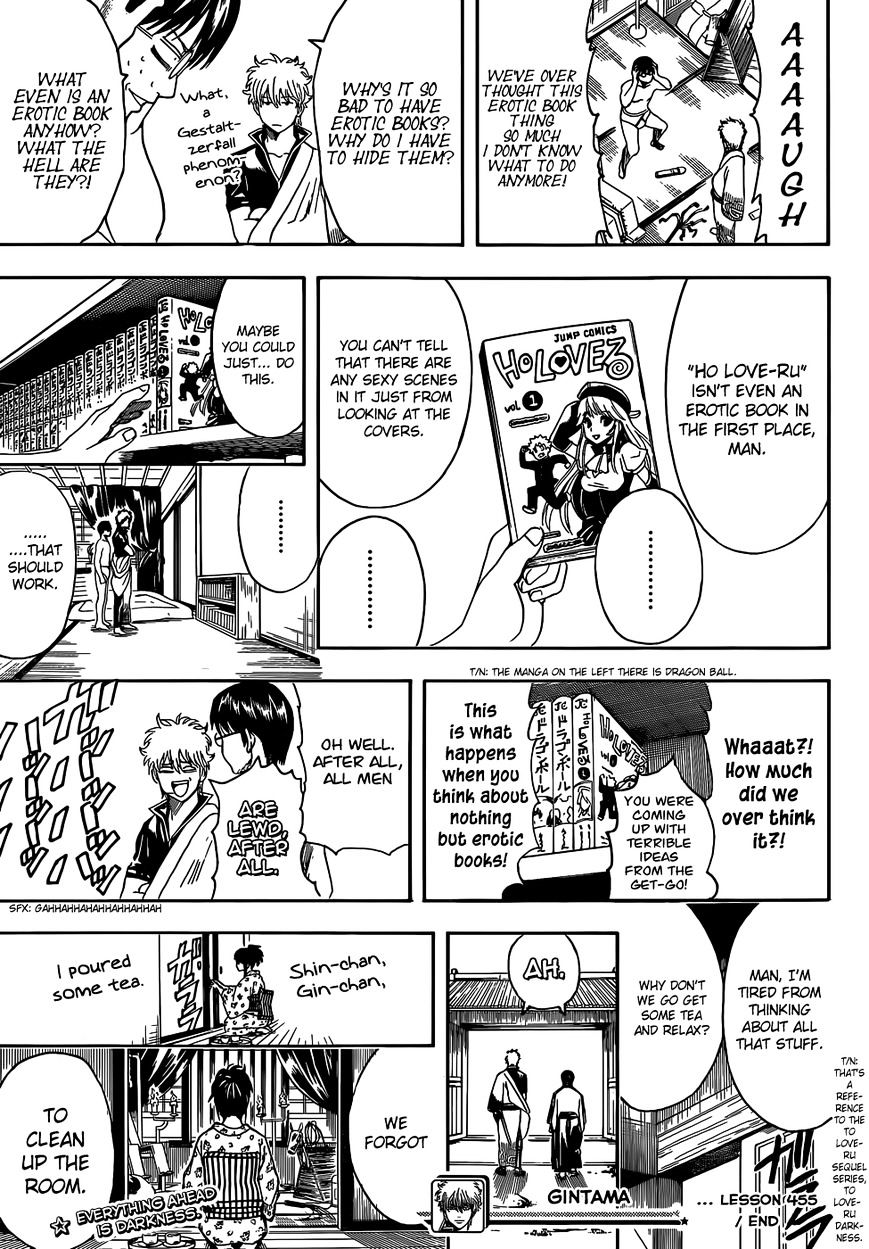 Read Gintama ENGLISH Manga Online