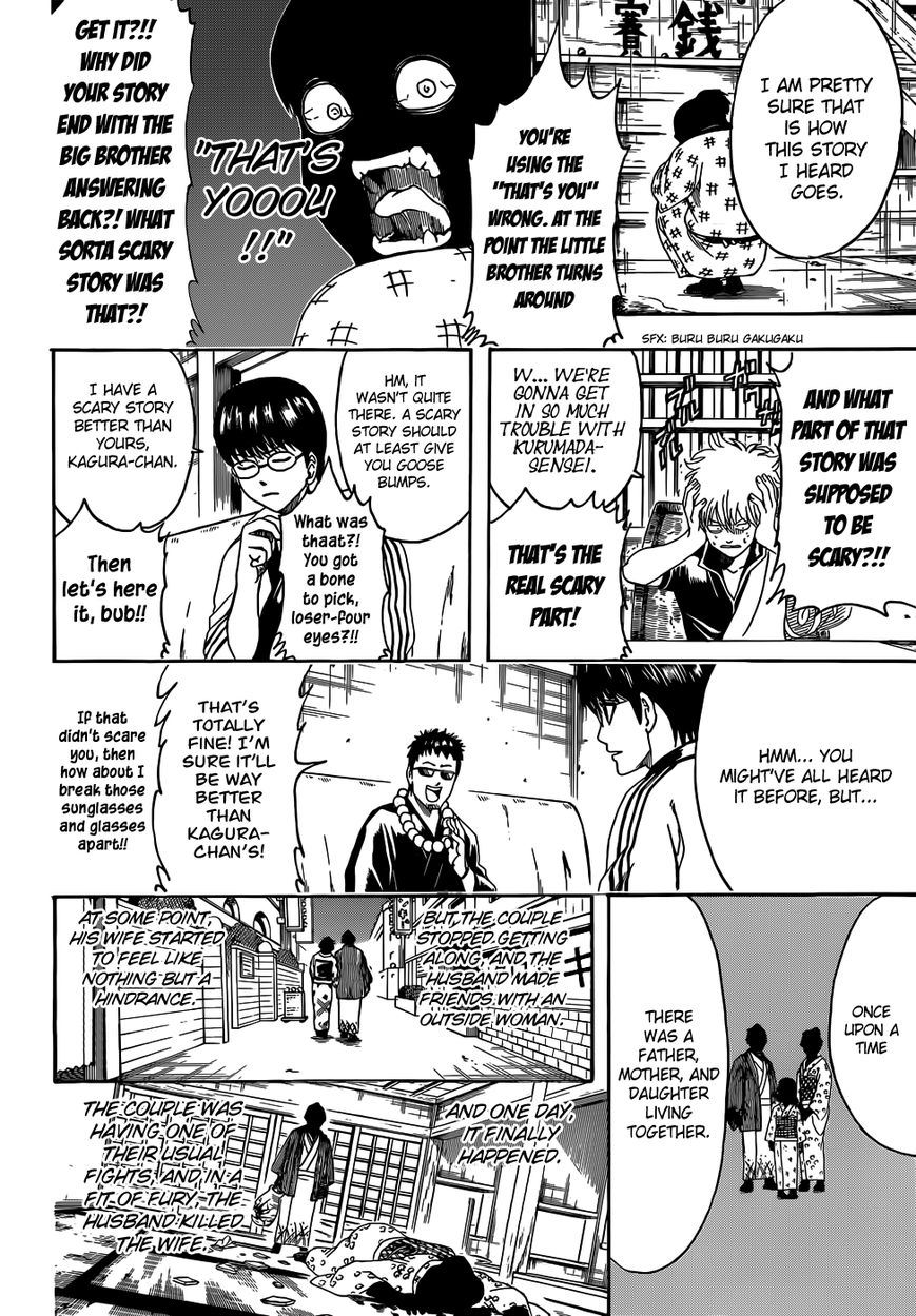 Read Gintama ENGLISH Manga Online
