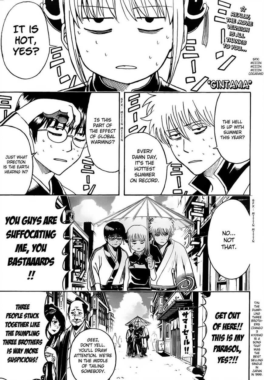 Read Gintama ENGLISH Manga Online