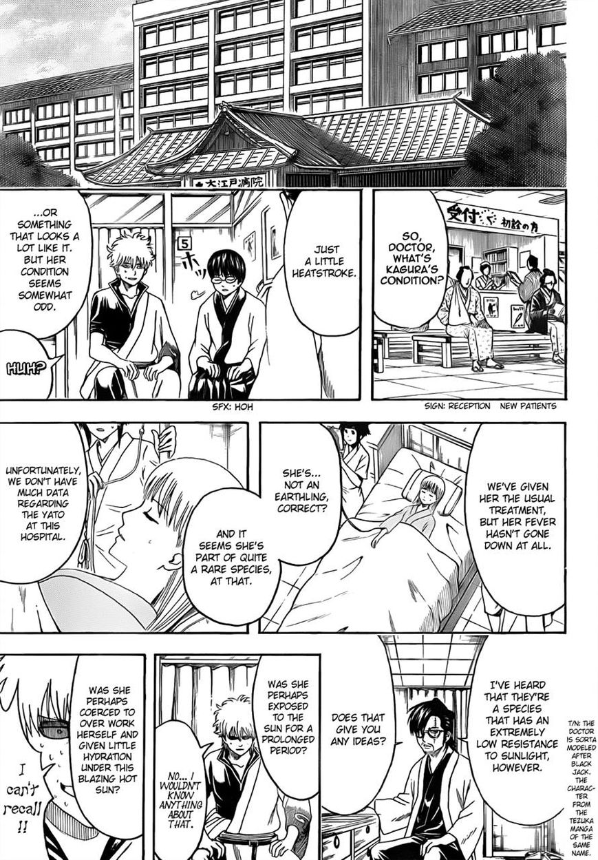 Read Gintama ENGLISH Manga Online