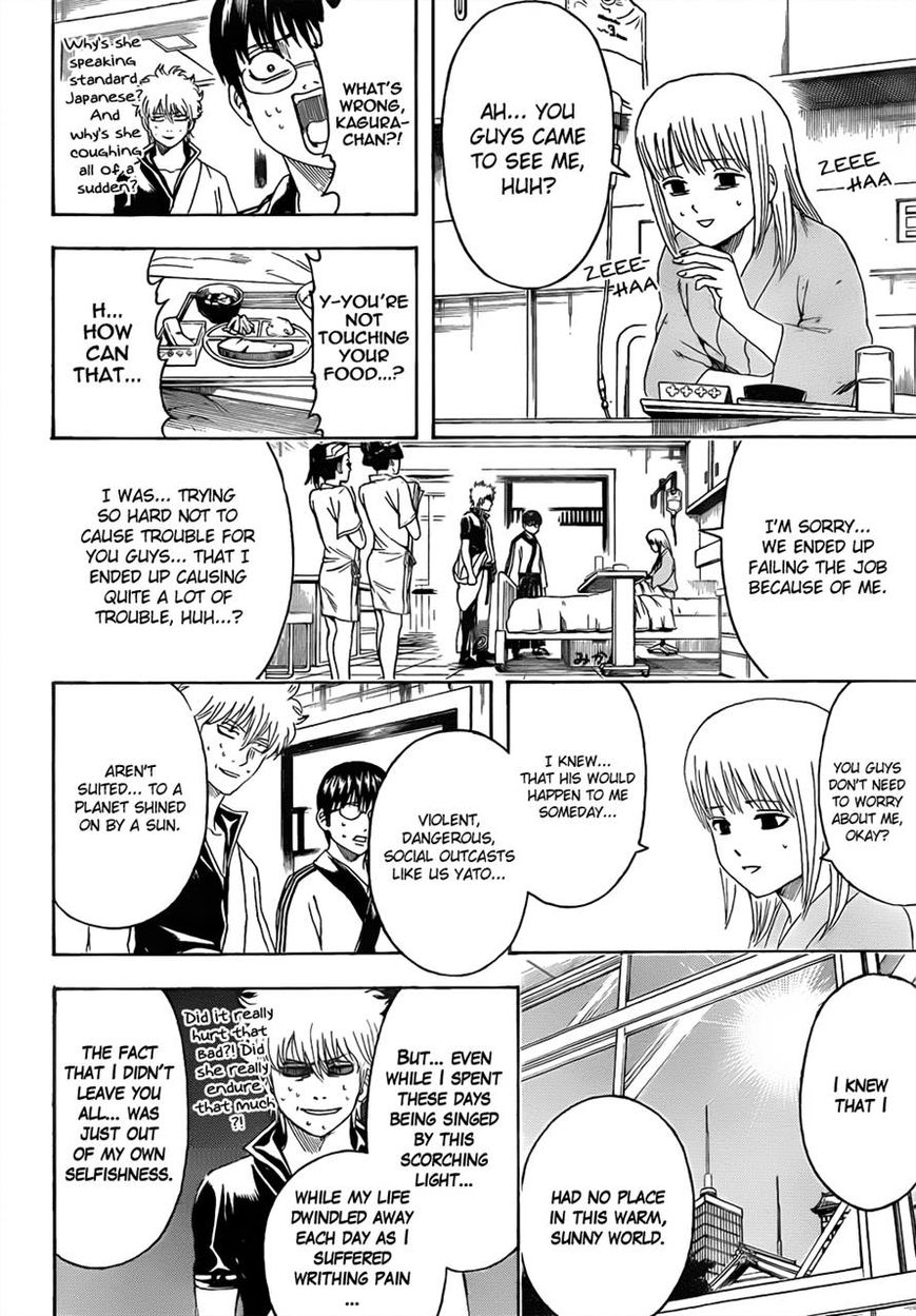 Read Gintama ENGLISH Manga Online