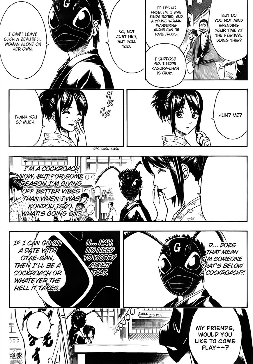 Read Gintama ENGLISH Manga Online