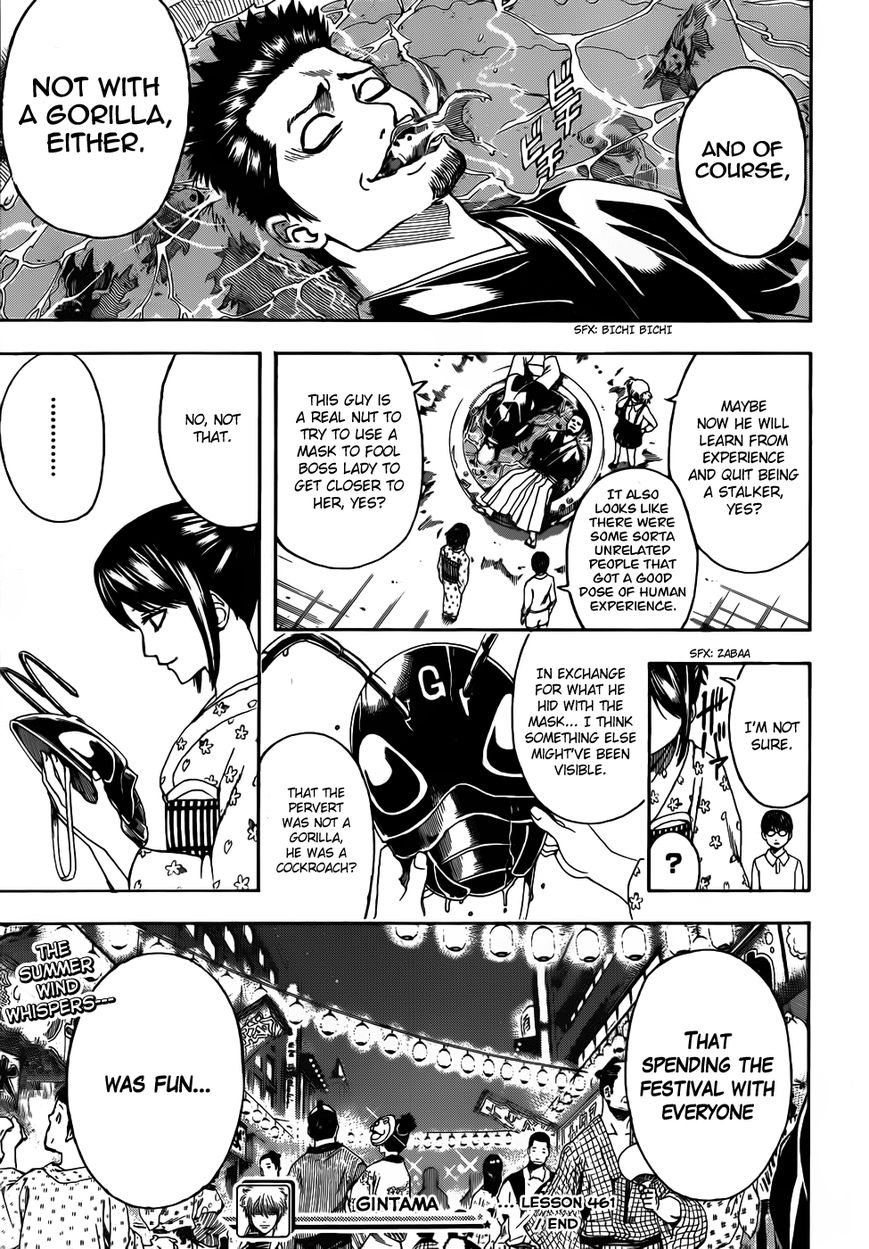 Read Gintama ENGLISH Manga Online