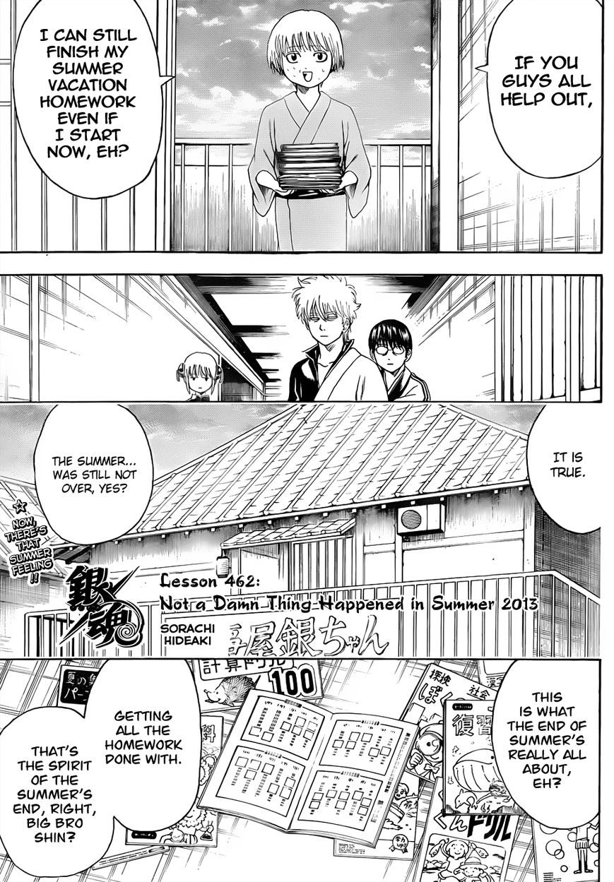 Read Gintama ENGLISH Manga Online