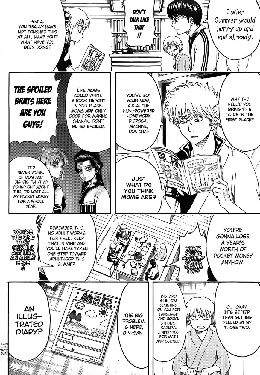 Read Gintama ENGLISH Manga Online