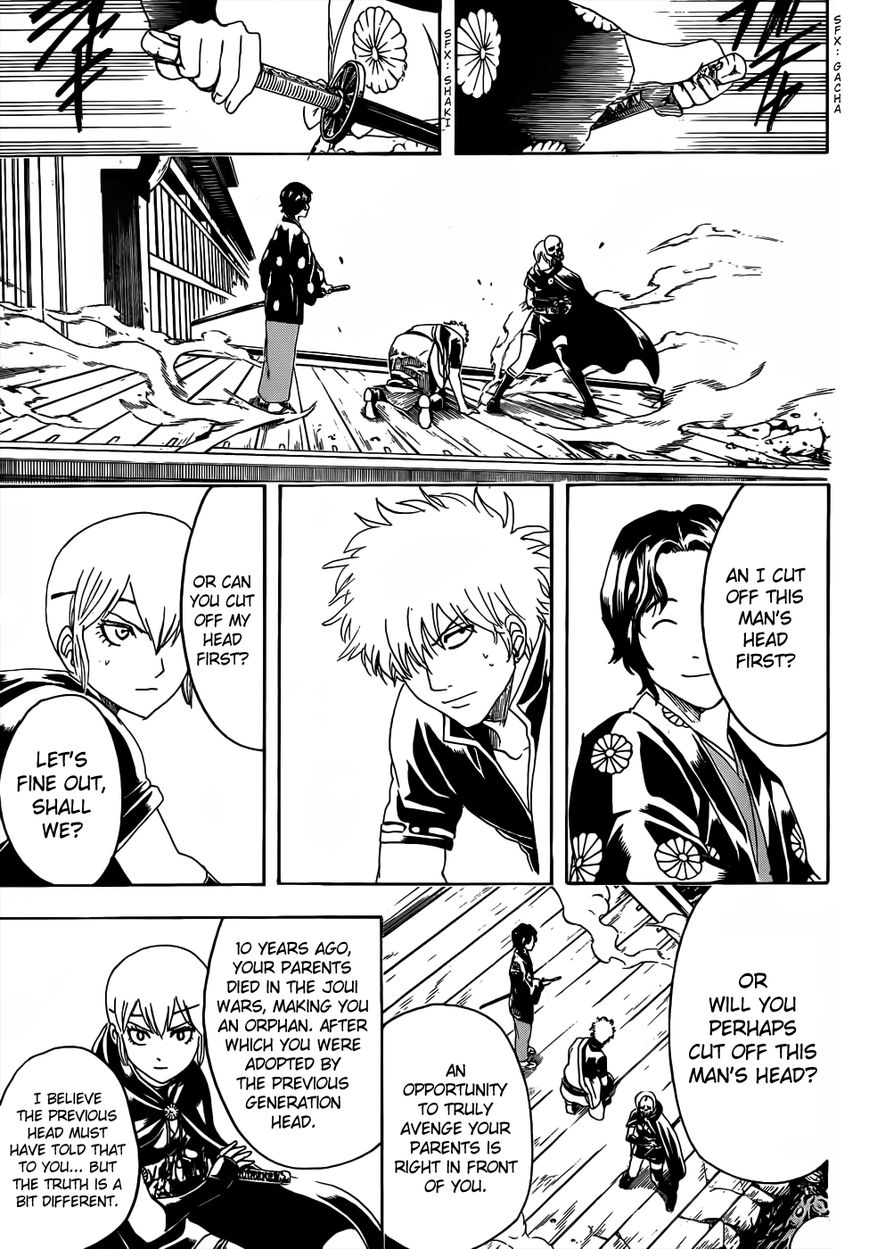 Read Gintama ENGLISH Manga Online