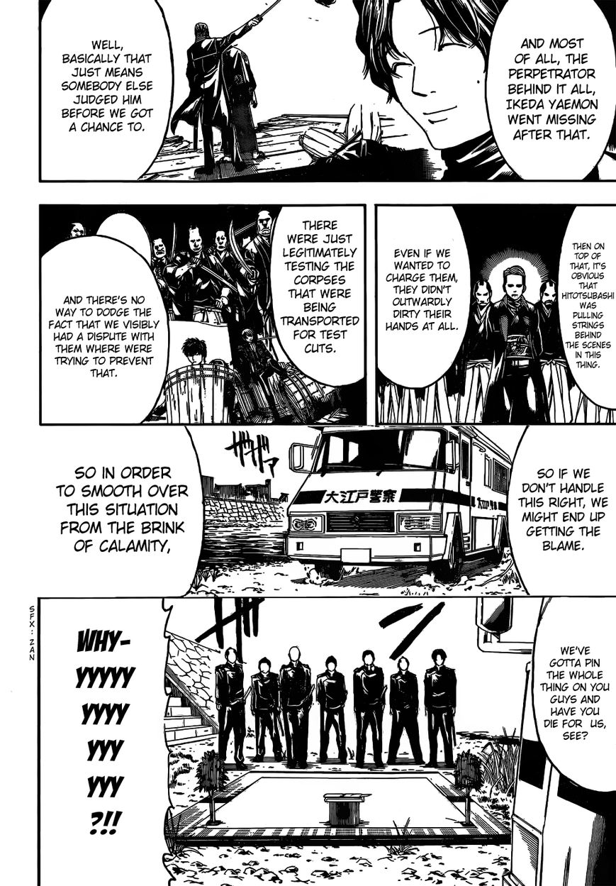 Read Gintama ENGLISH Manga Online