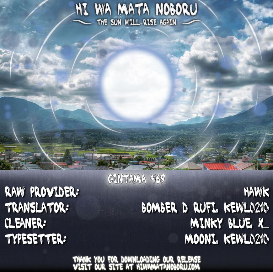 Read Gintama ENGLISH Manga Online