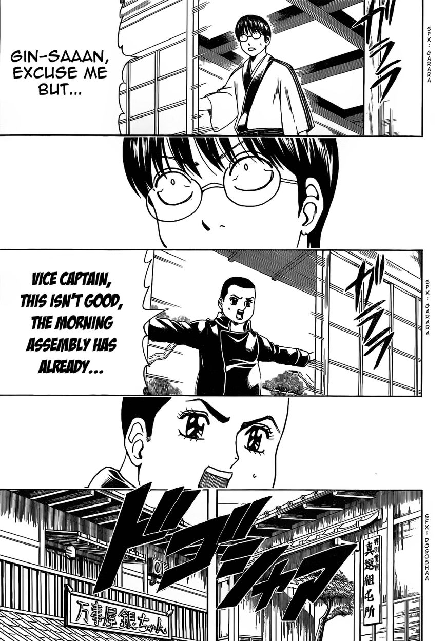 Read Gintama ENGLISH Manga Online