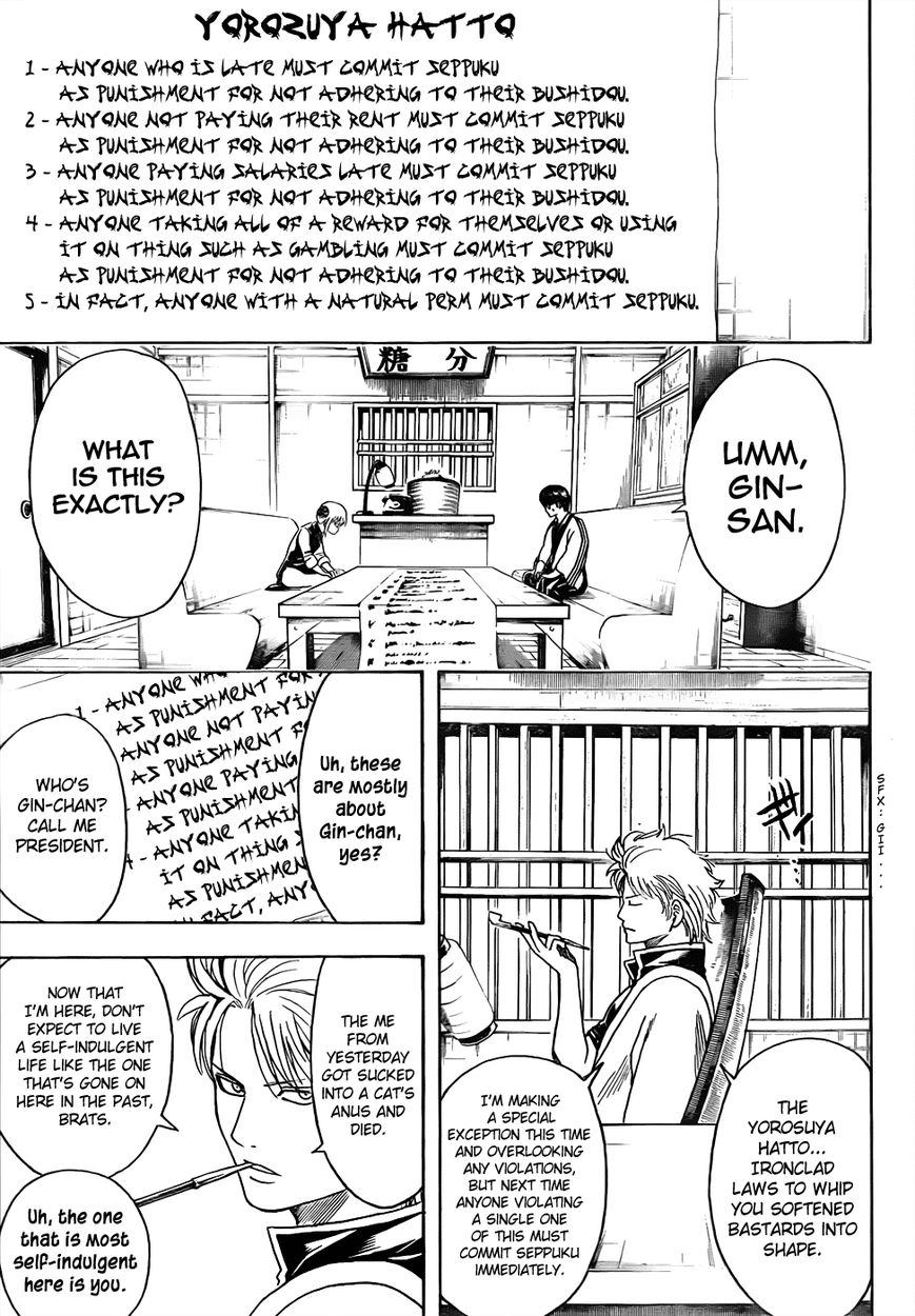 Read Gintama ENGLISH Manga Online