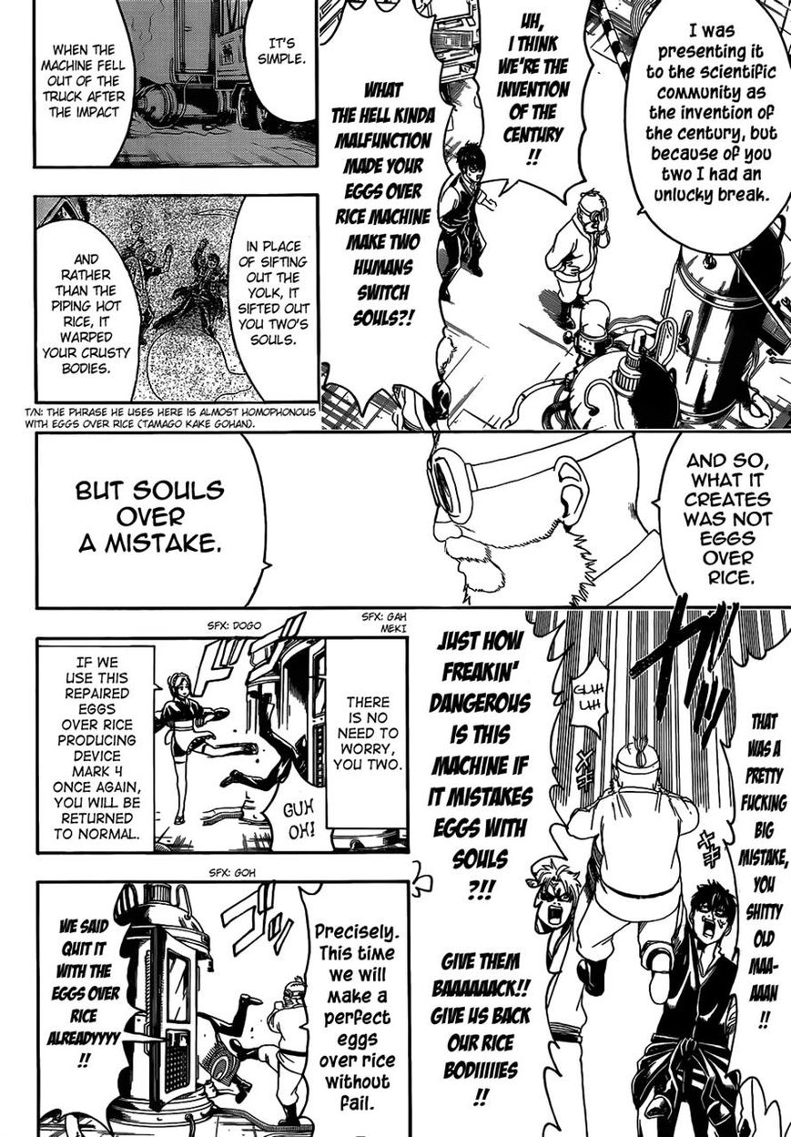 Read Gintama ENGLISH Manga Online