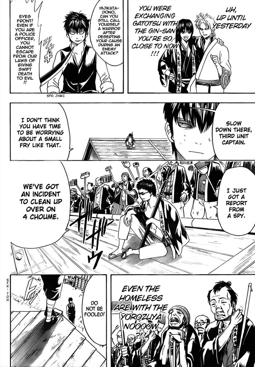 Read Gintama ENGLISH Manga Online