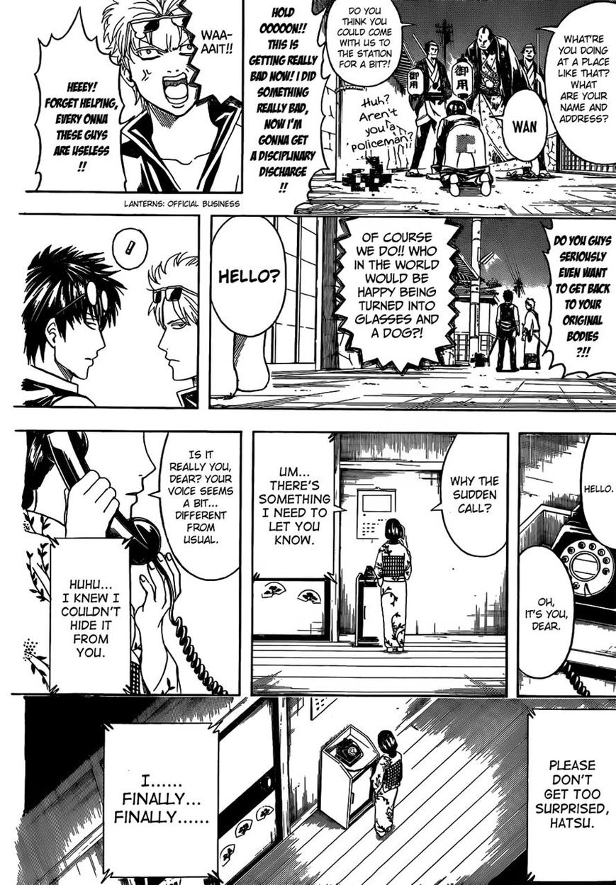 Read Gintama ENGLISH Manga Online