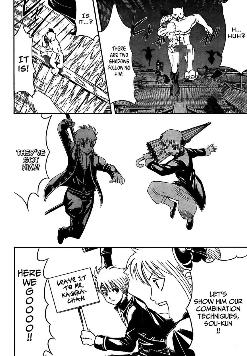 Read Gintama ENGLISH Manga Online