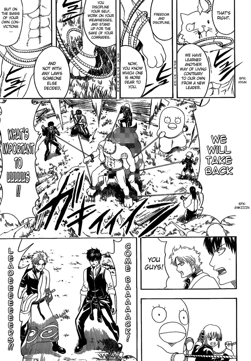 Read Gintama ENGLISH Manga Online