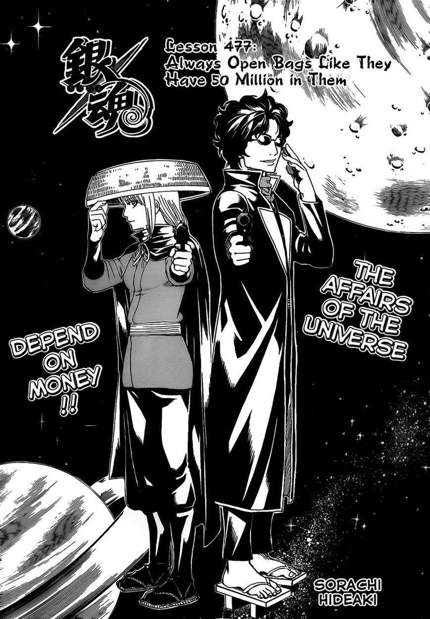 Read Gintama ENGLISH Manga Online