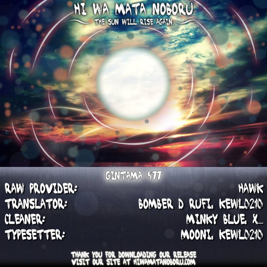 Read Gintama ENGLISH Manga Online