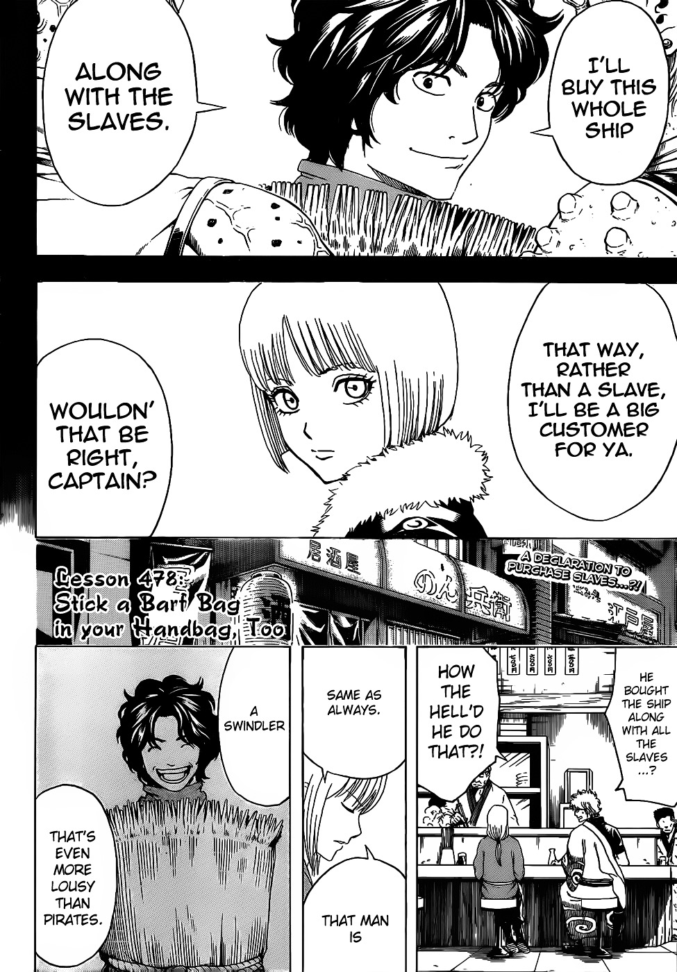 Read Gintama ENGLISH Manga Online