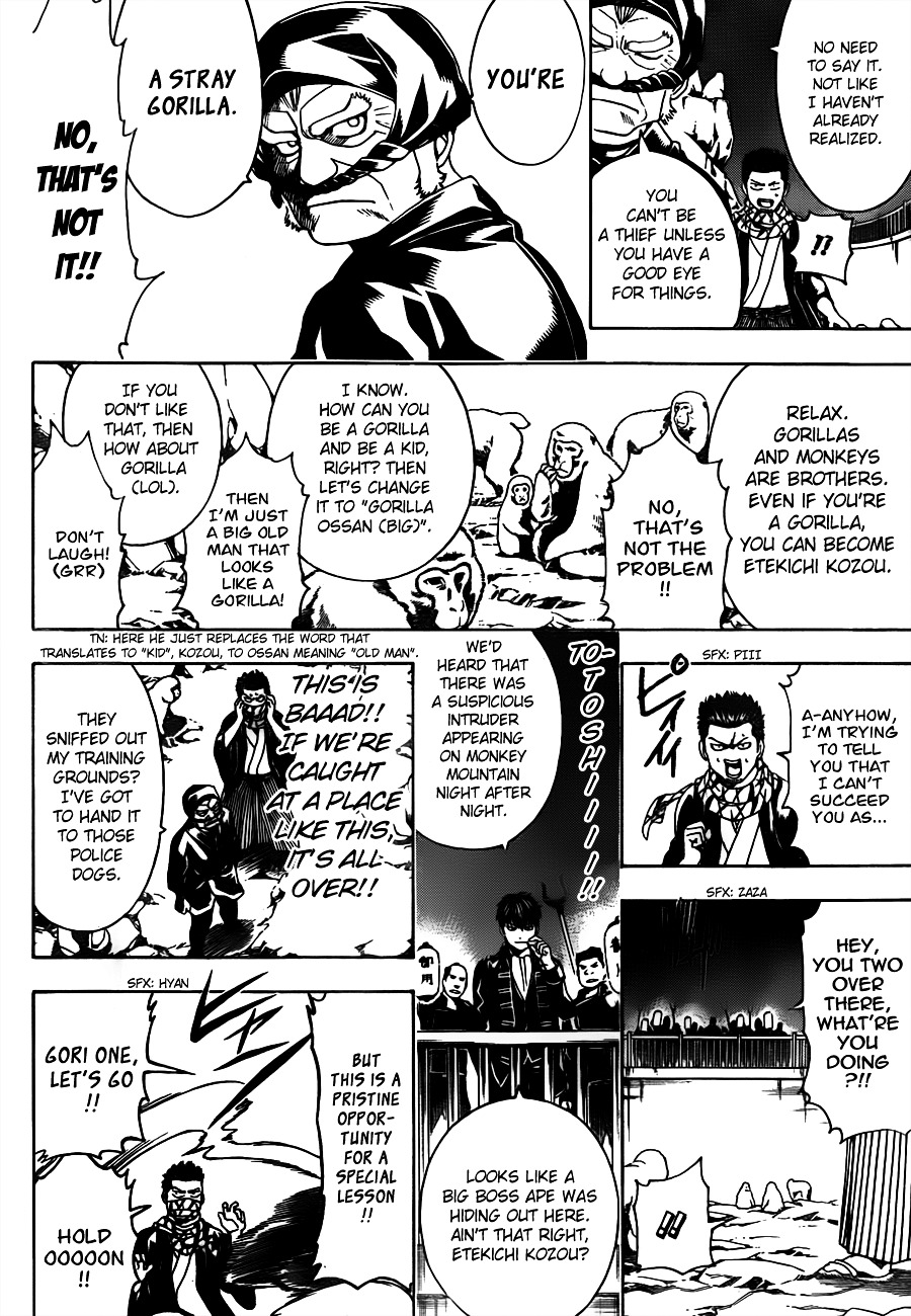 Read Gintama ENGLISH Manga Online