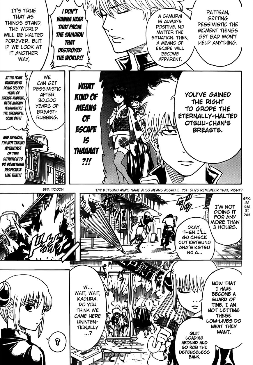 Read Gintama ENGLISH Manga Online