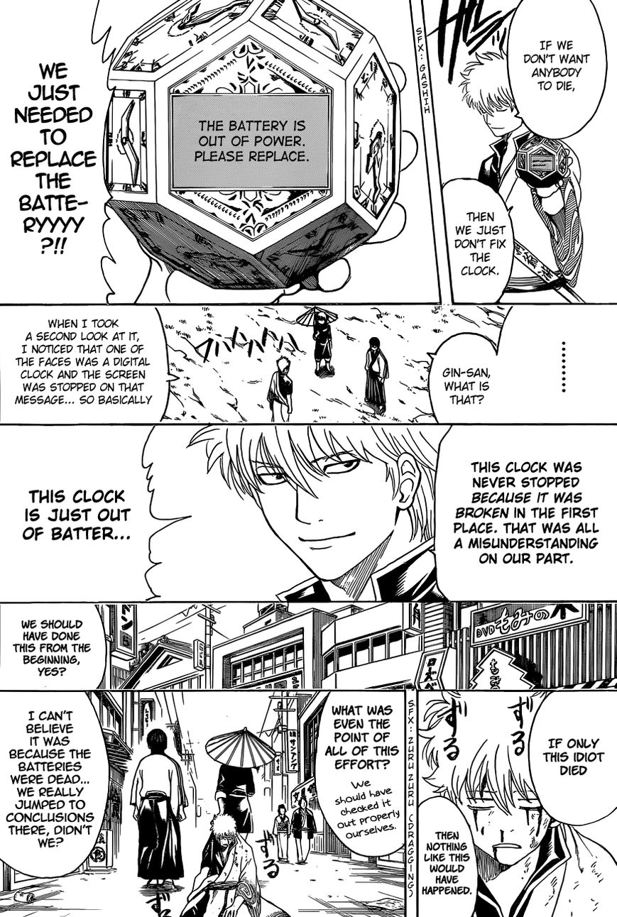 Read Gintama ENGLISH Manga Online