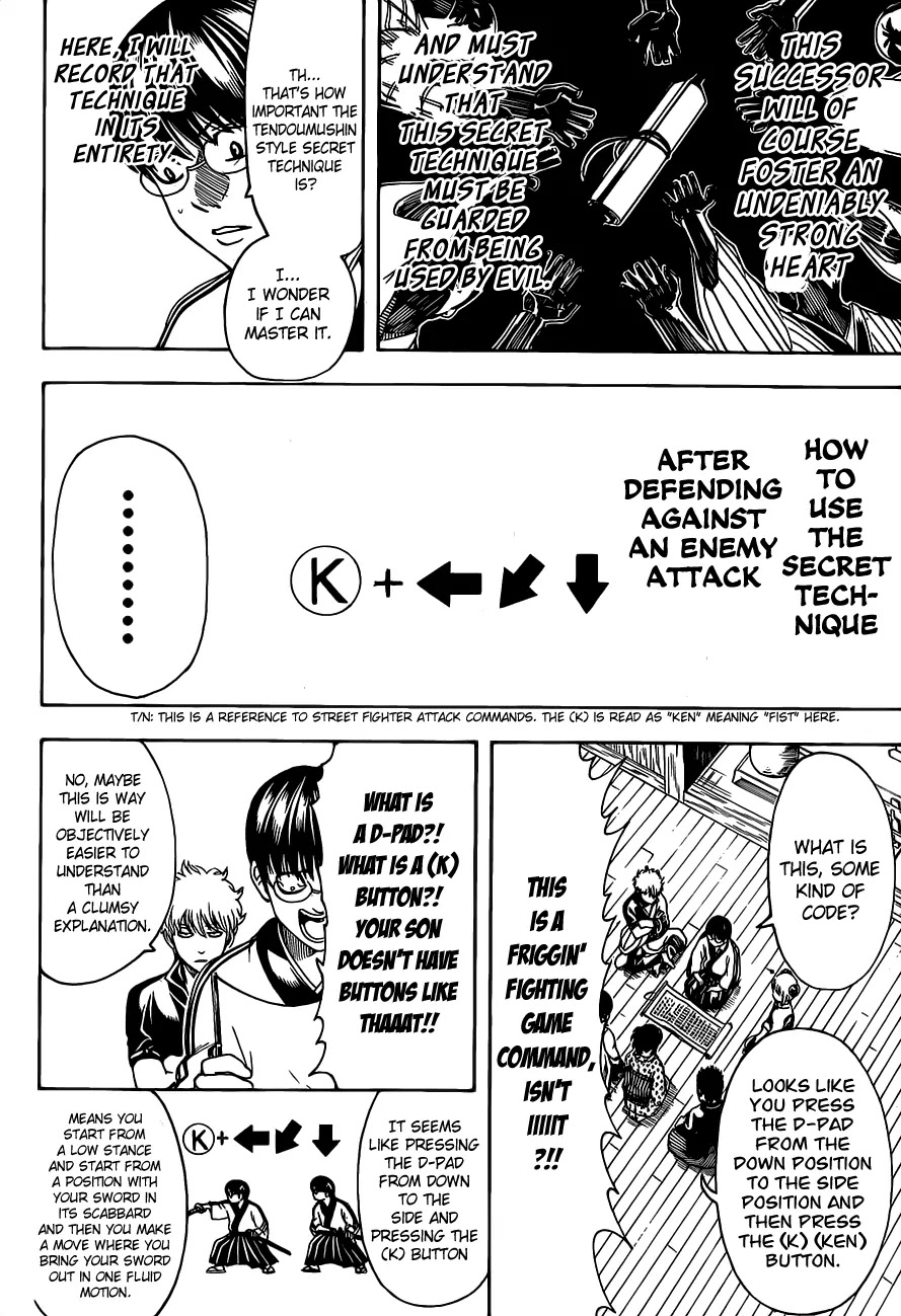 Read Gintama ENGLISH Manga Online
