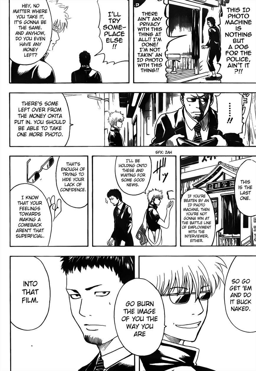 Read Gintama ENGLISH Manga Online