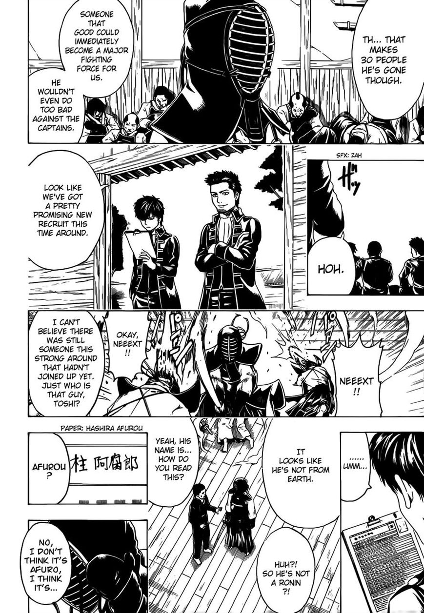 Read Gintama ENGLISH Manga Online