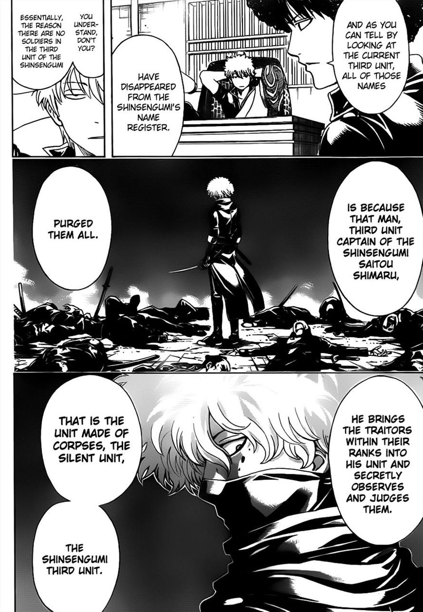 Read Gintama ENGLISH Manga Online