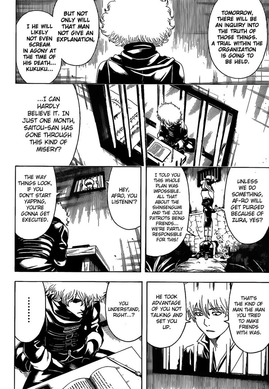 Read Gintama ENGLISH Manga Online