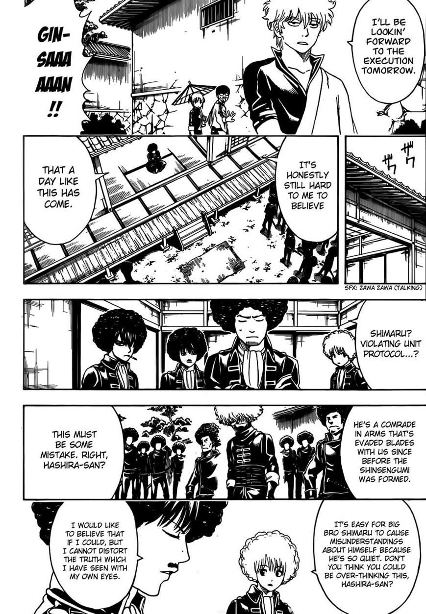 Read Gintama ENGLISH Manga Online