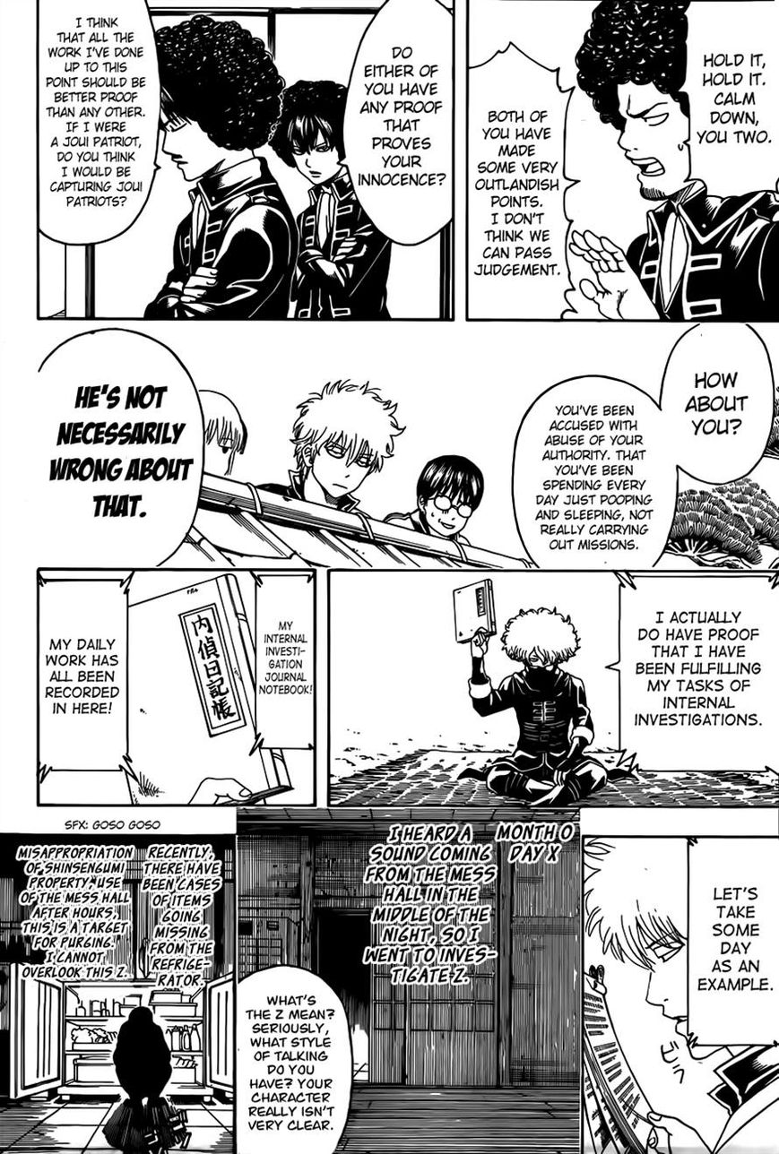 Read Gintama ENGLISH Manga Online