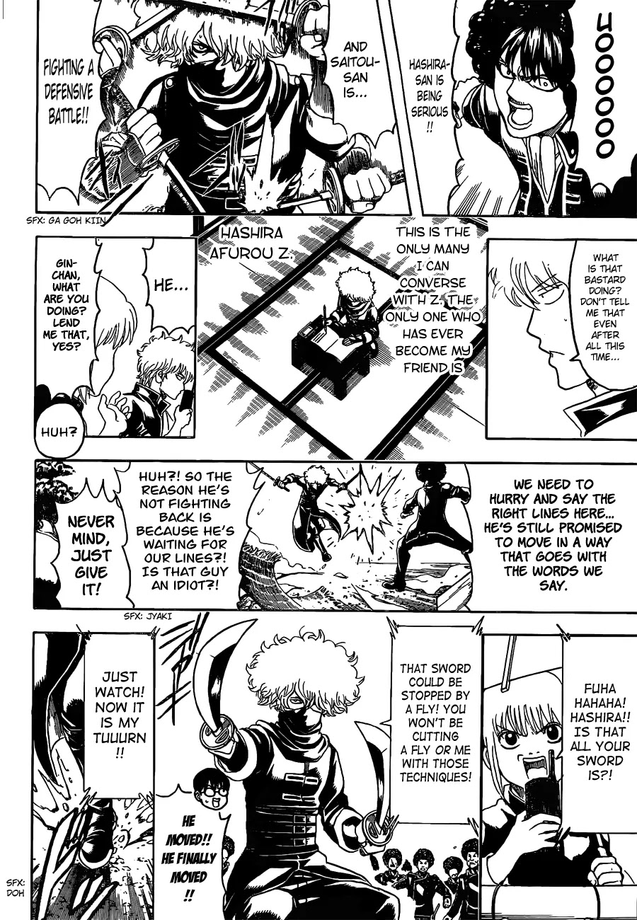 Read Gintama ENGLISH Manga Online