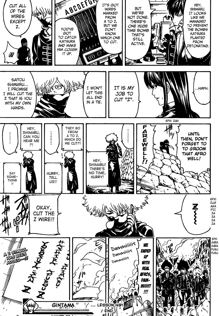 Read Gintama ENGLISH Manga Online