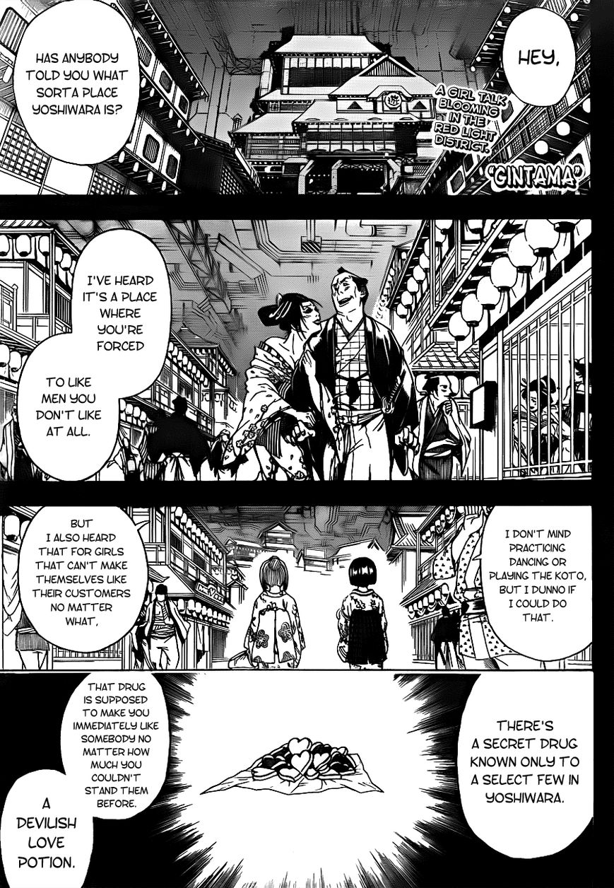 Read Gintama ENGLISH Manga Online