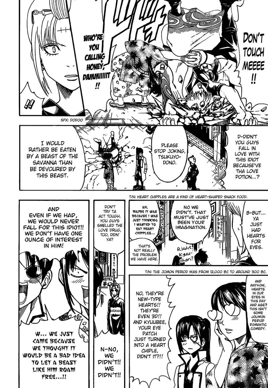Read Gintama ENGLISH Manga Online