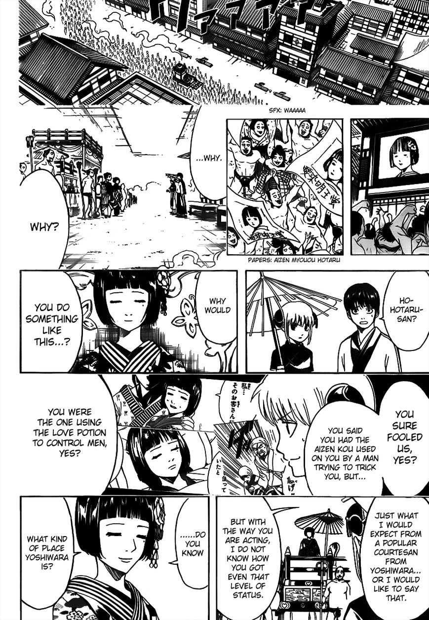 Read Gintama ENGLISH Manga Online