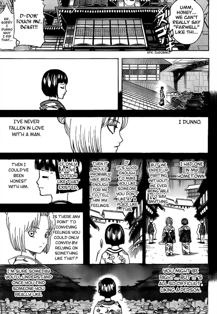 Read Gintama ENGLISH Manga Online