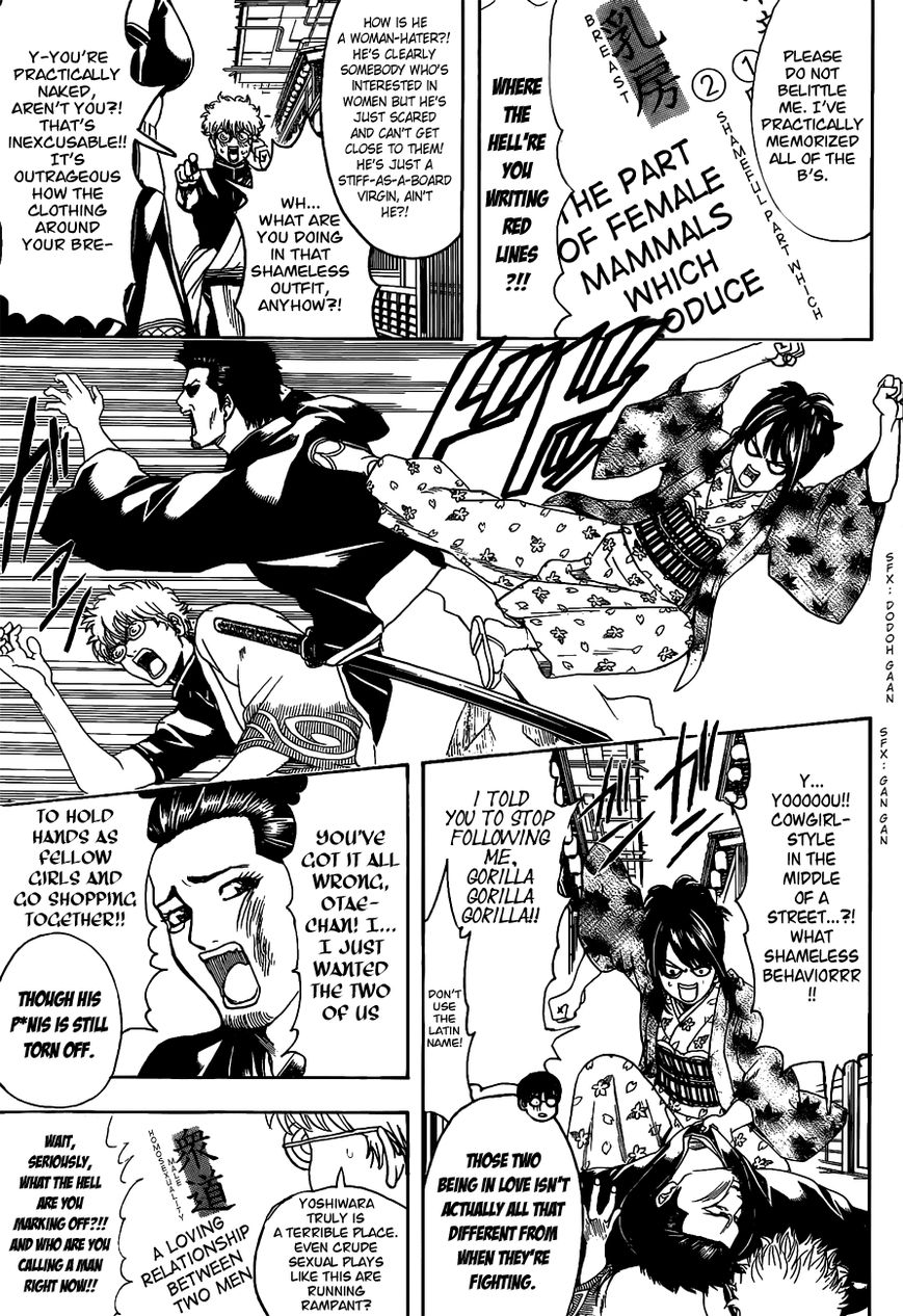 Read Gintama ENGLISH Manga Online