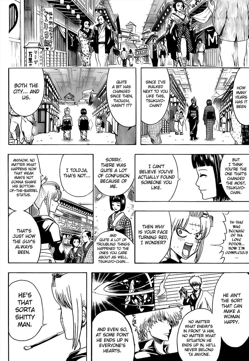Read Gintama ENGLISH Manga Online